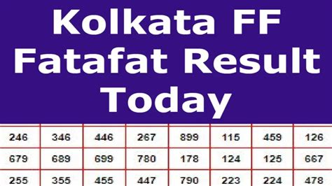nashik fata fati result.